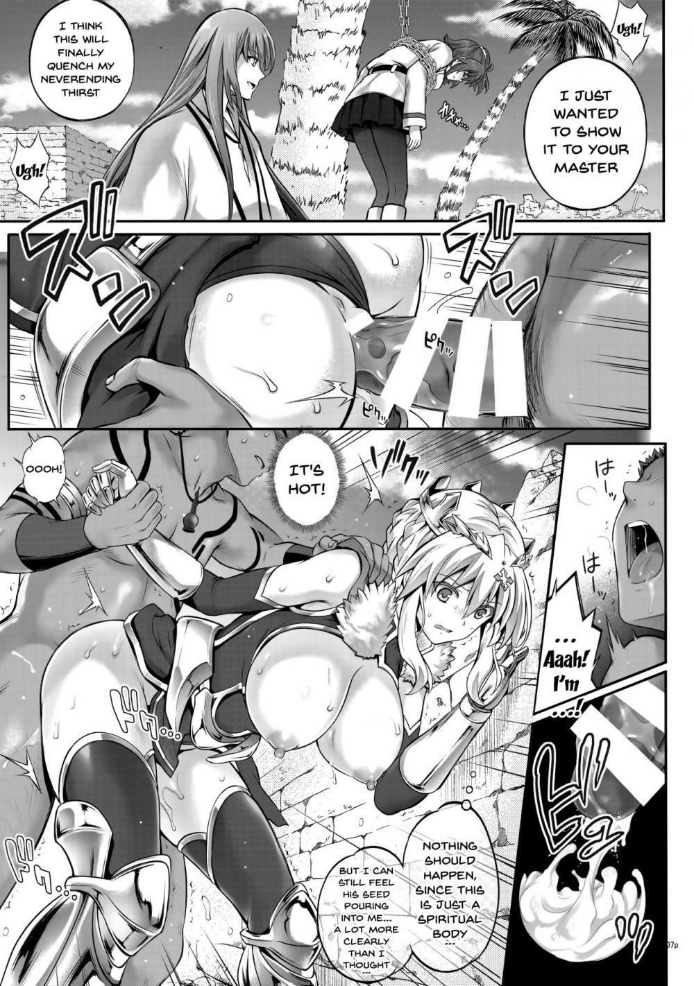 Hentai Manga Comic-T-30 Do-Read-6